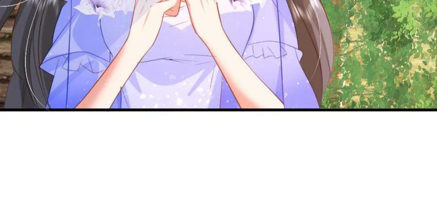 58 想见他？11
