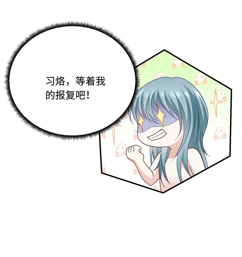 33 特殊爱好15