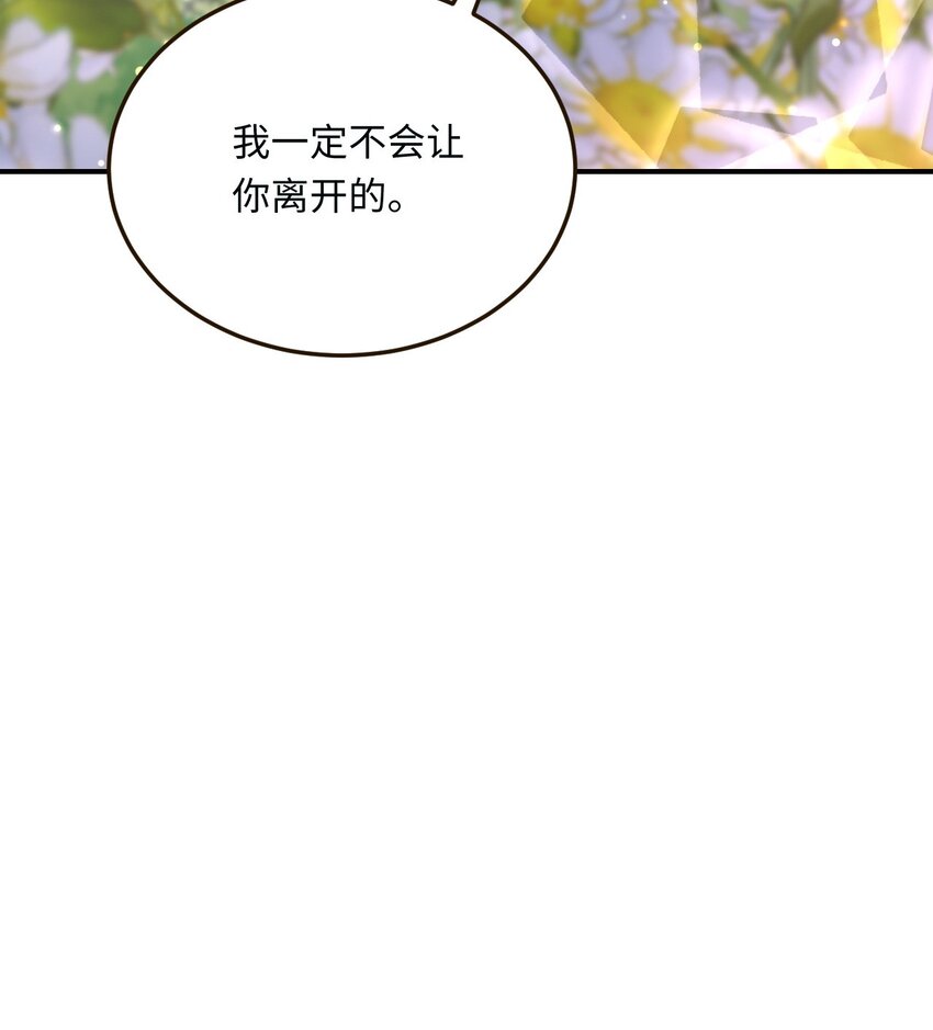 15 可以让我主动吗？10
