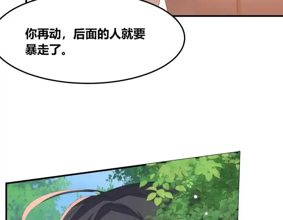 56 他的居所16