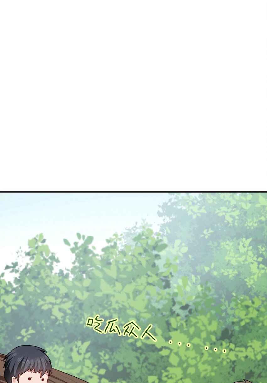 31 气到吐血40