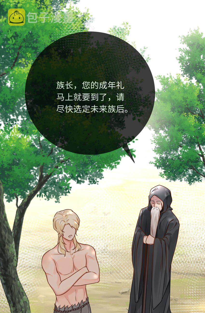 20 想勇敢一点34