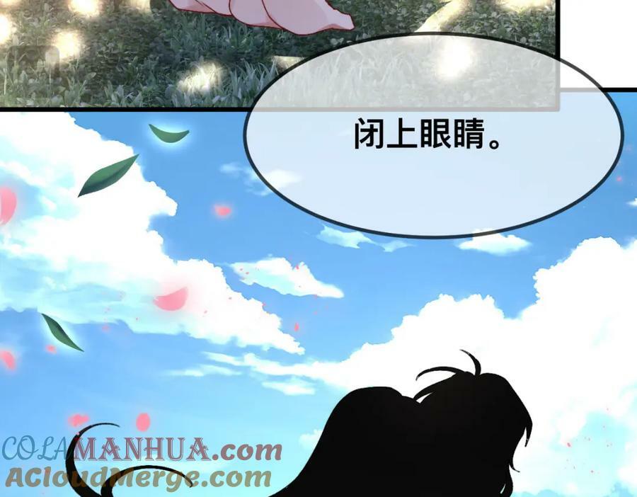 66 你真好看~63