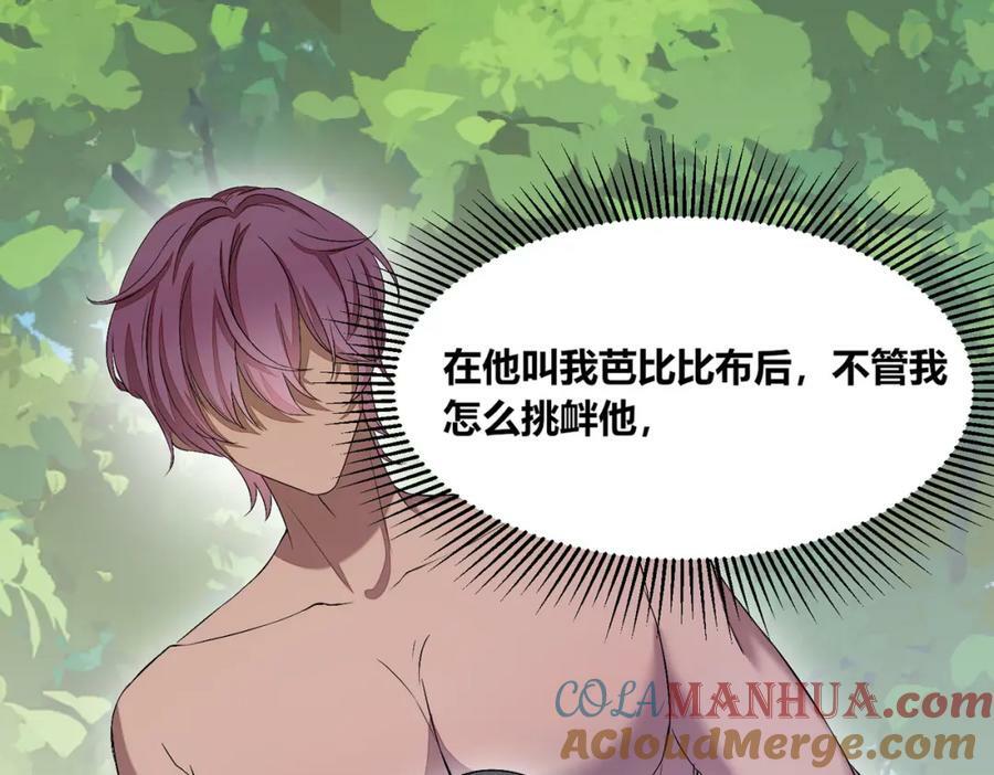 55 跟他走57