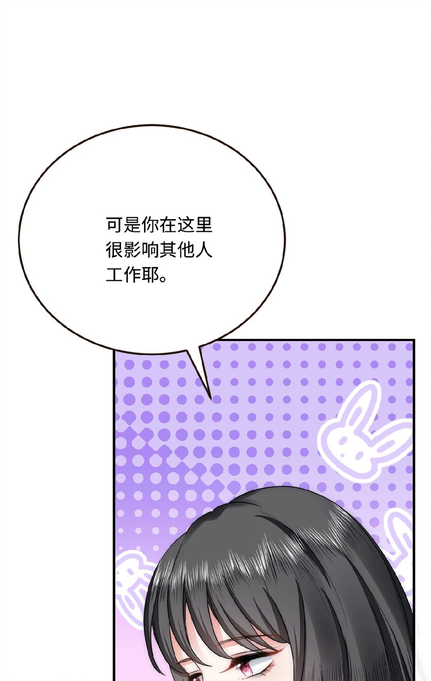 31 气到吐血9