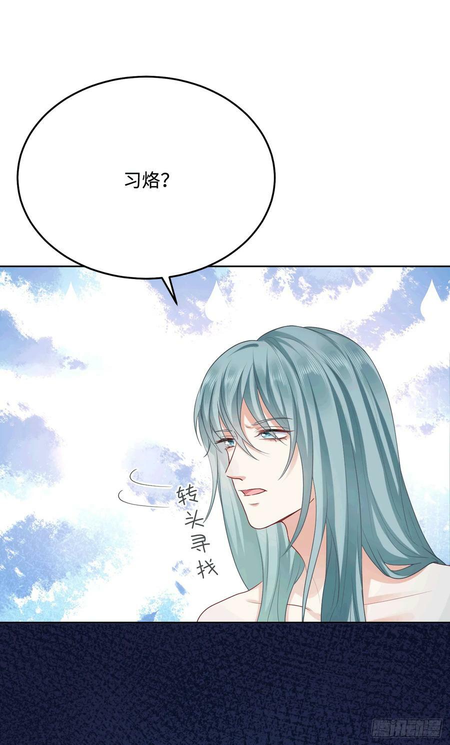 47 带你回家15