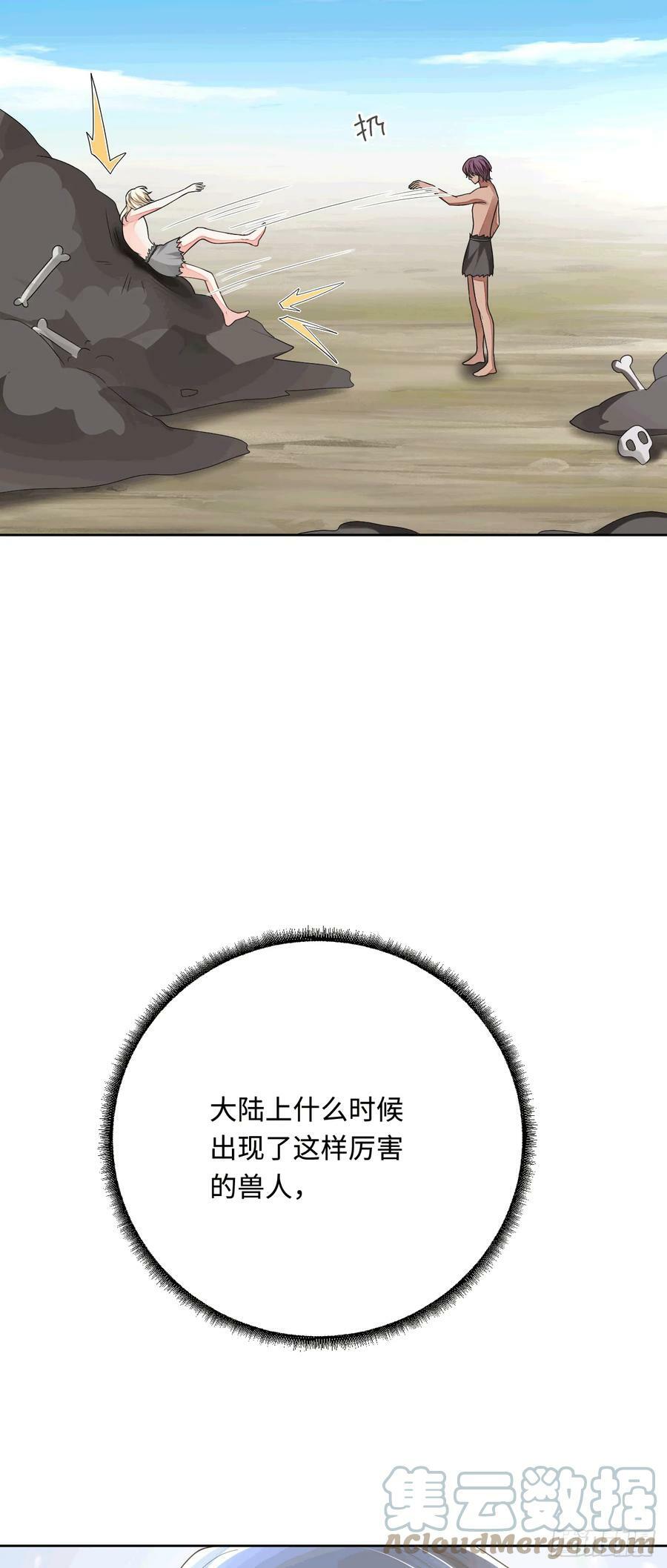 51 习烙来了！6