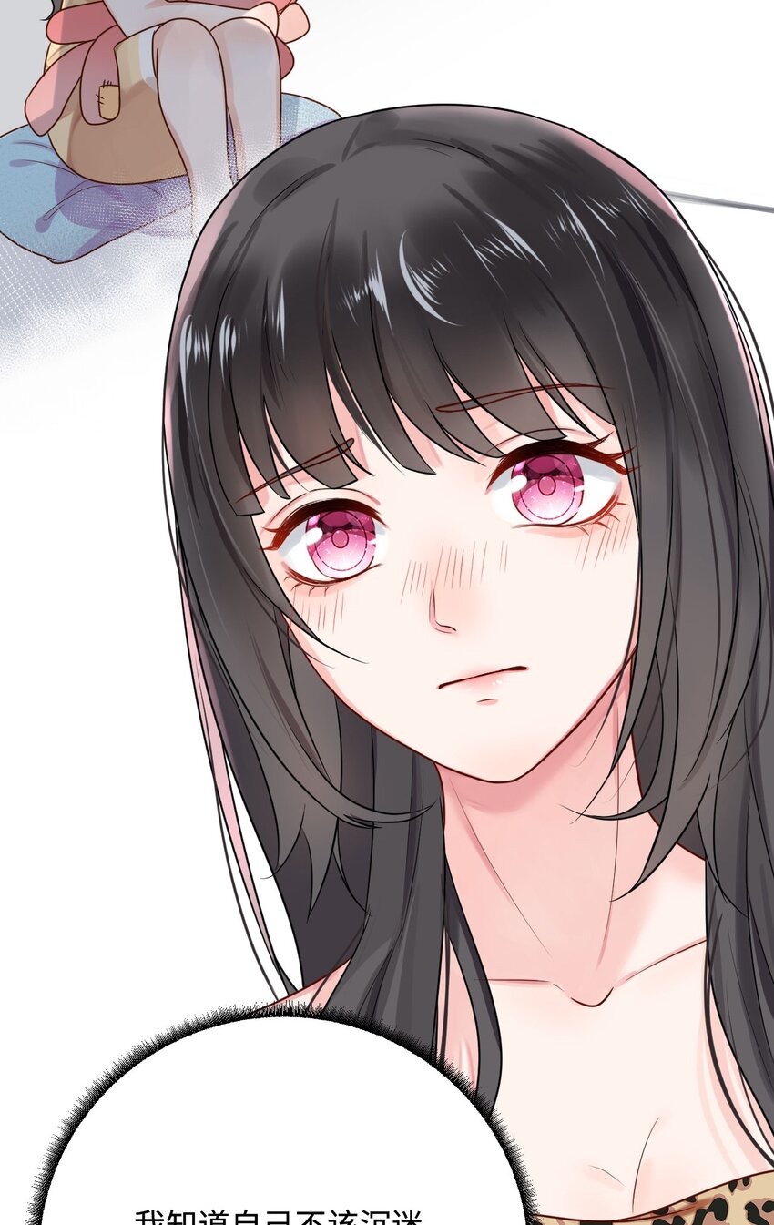 20 想勇敢一点59