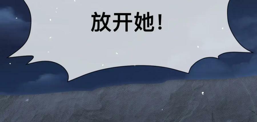 64 谈情说爱11