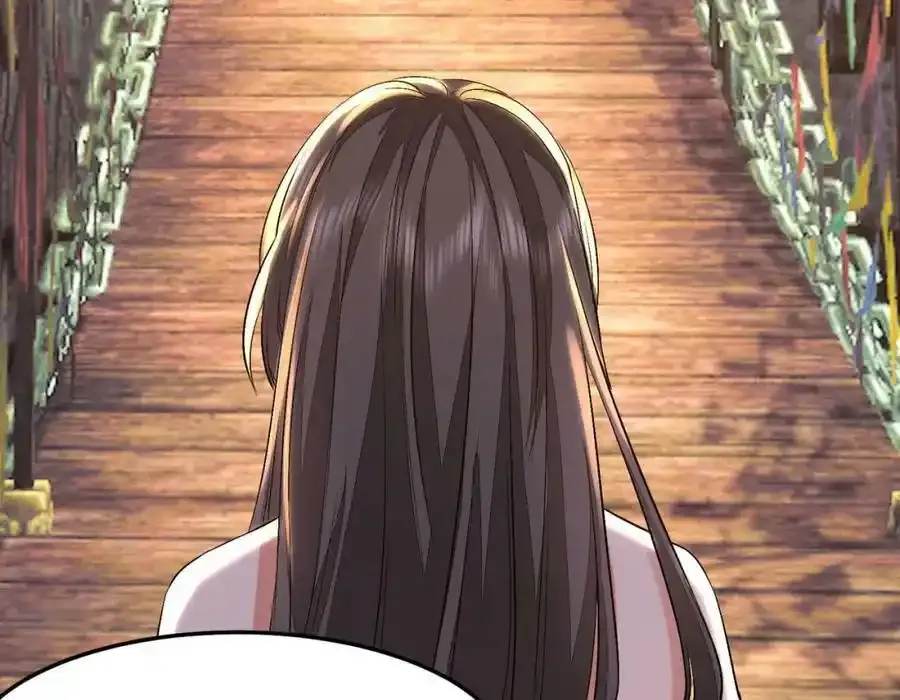 56 他的居所47