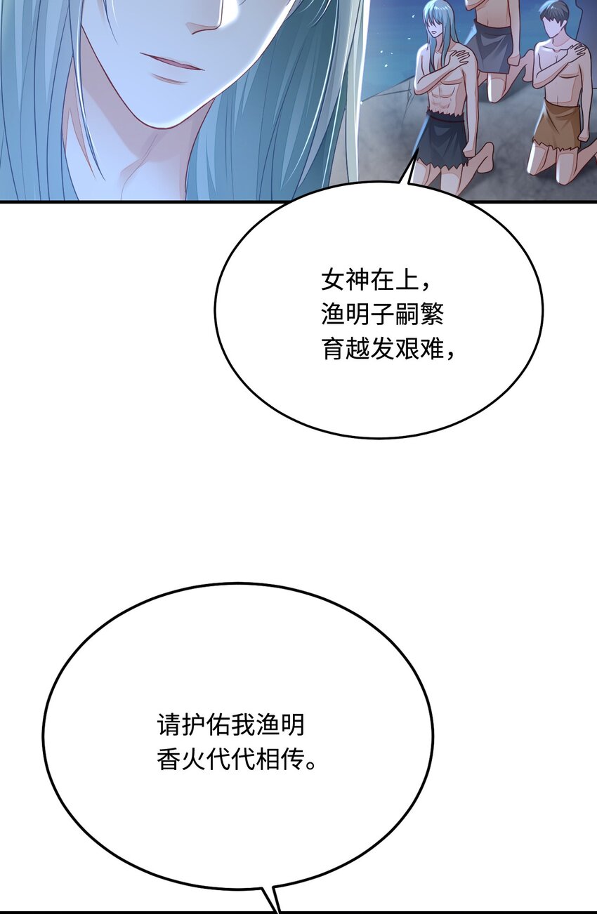 36 被挖墙脚？20