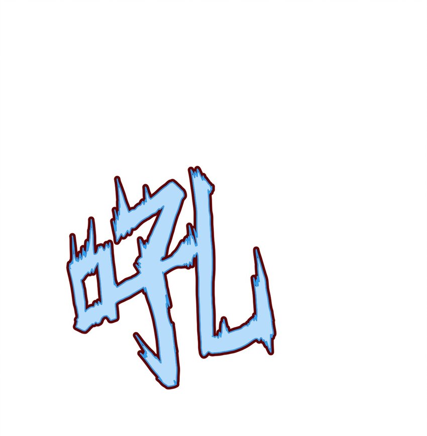 24 必须活下来12