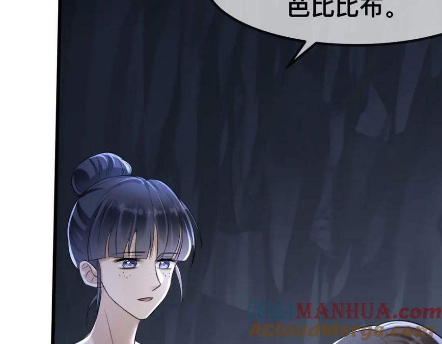 62 逃跑被抓？9