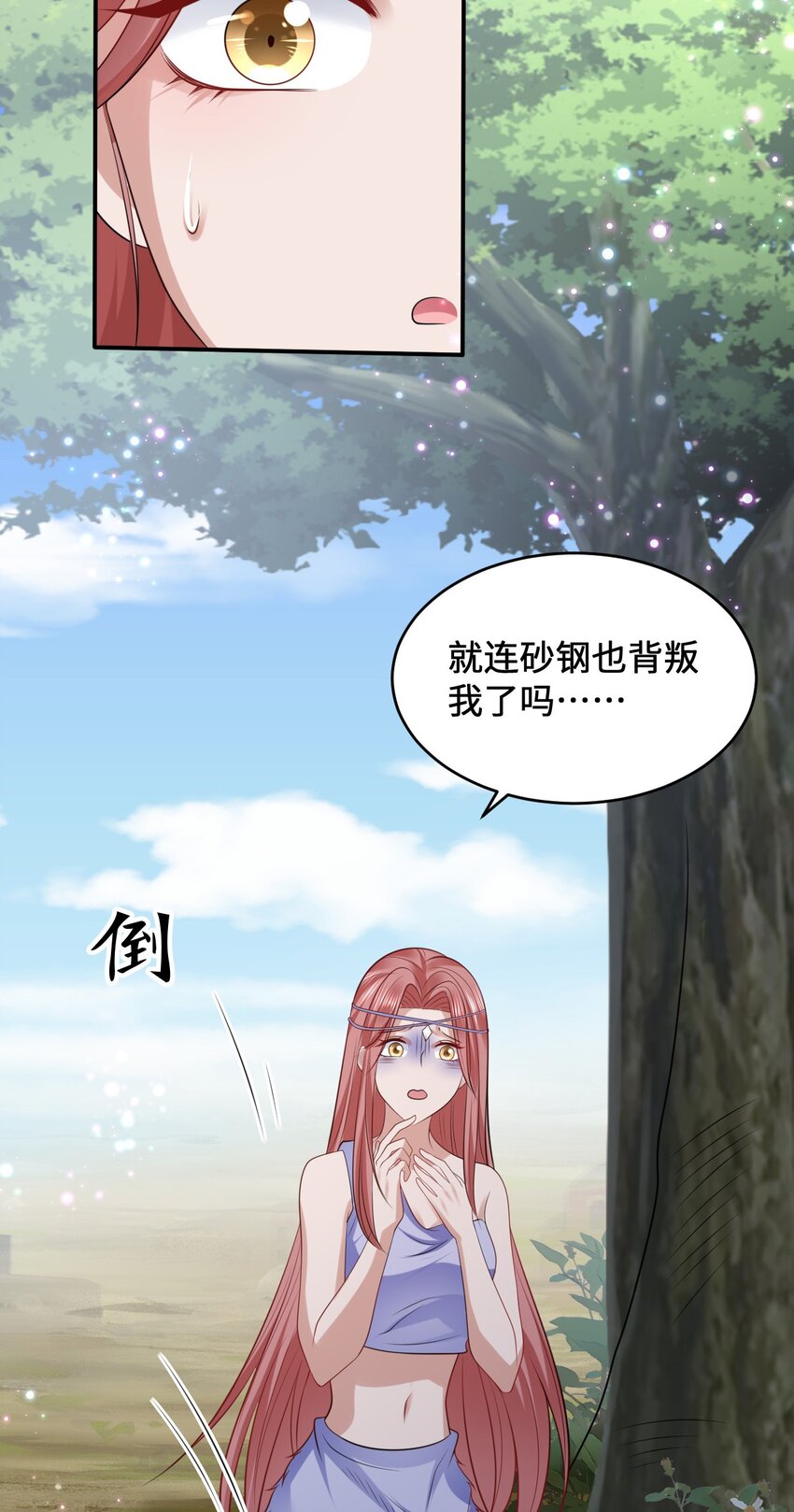 16 食物中毒9