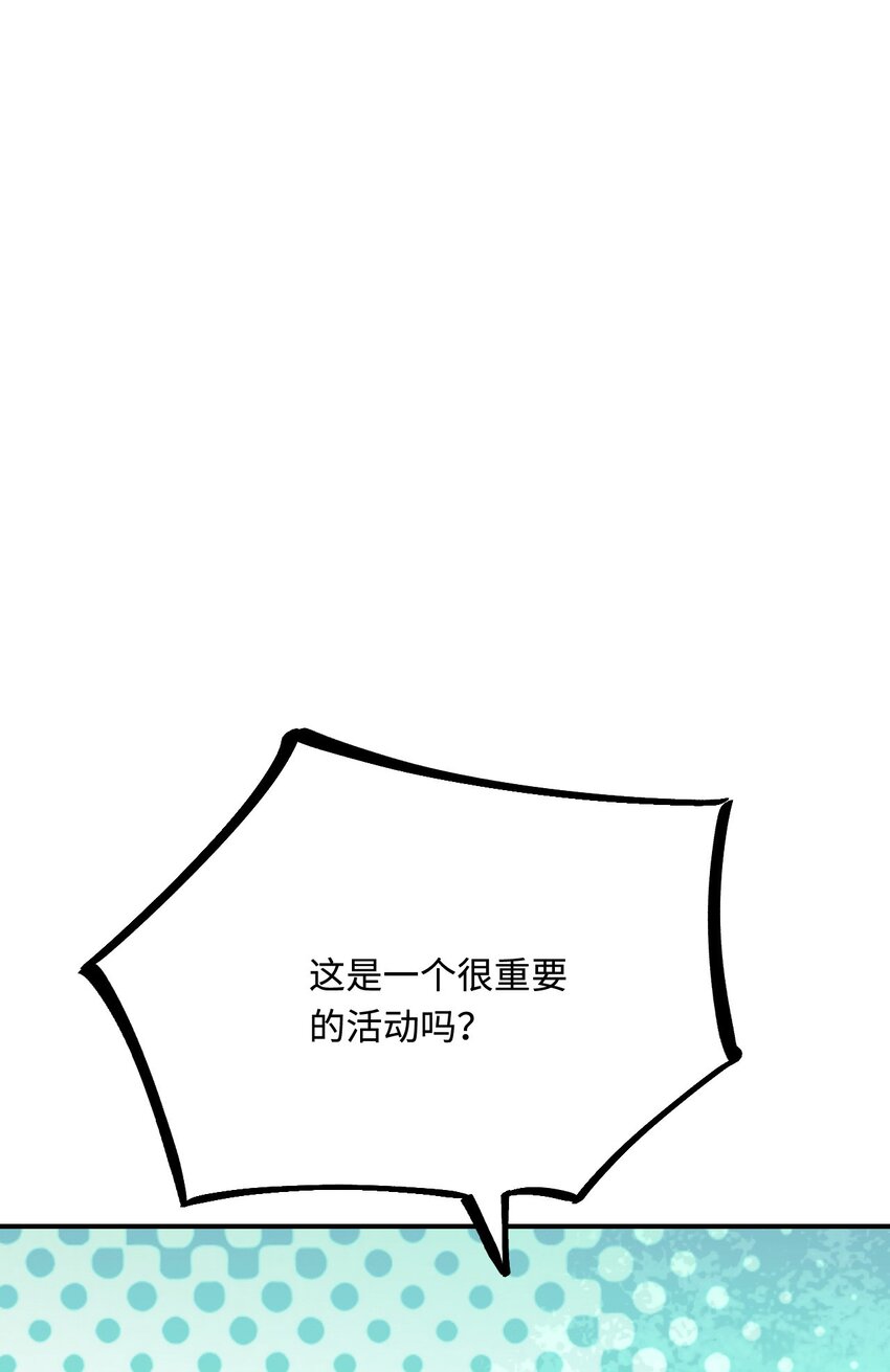 35 幼崽是最可爱的6