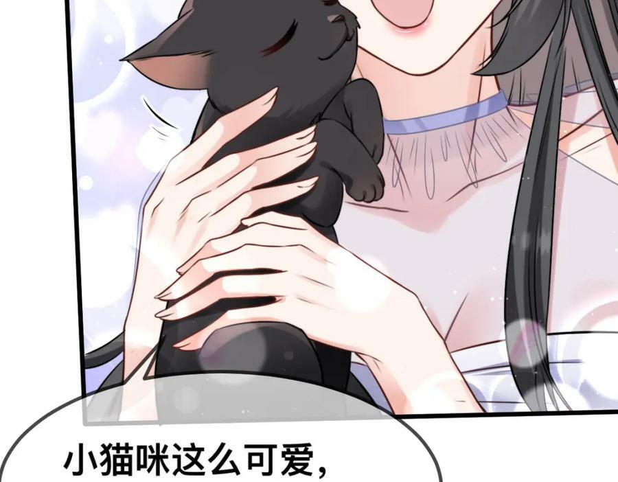 65 大狮子的勾引19