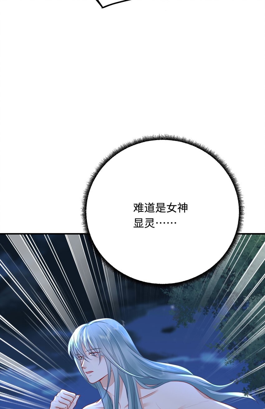 36 被挖墙脚？24