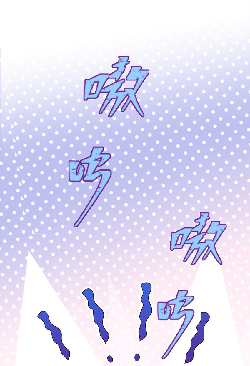 24 必须活下来42