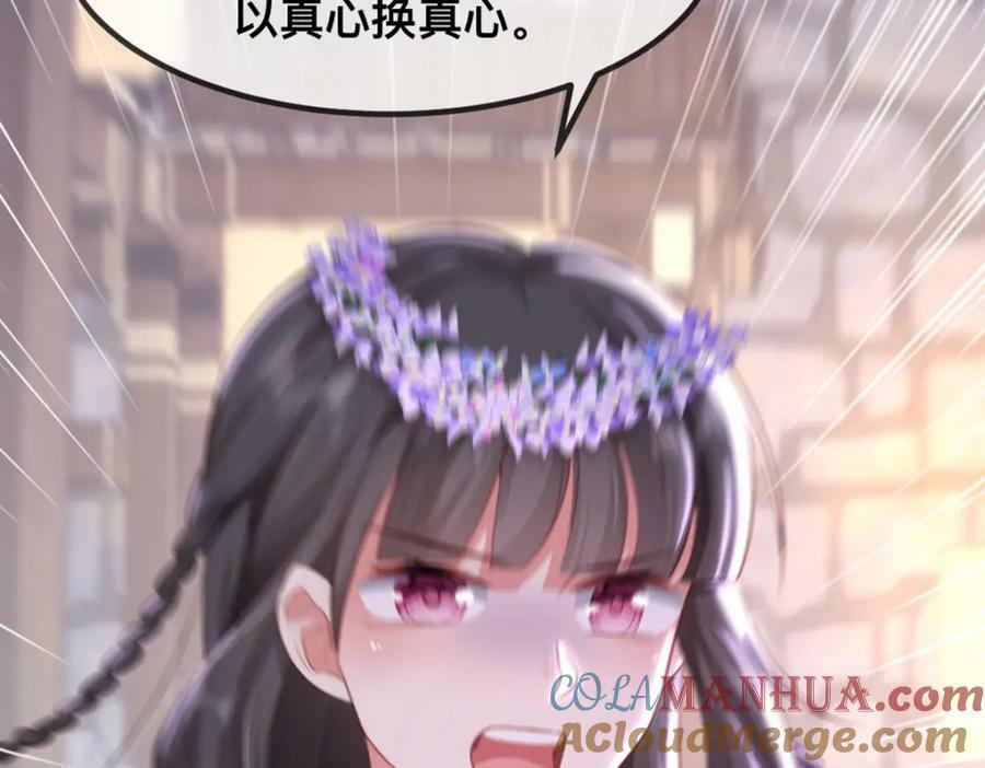 59 喜欢的理由21
