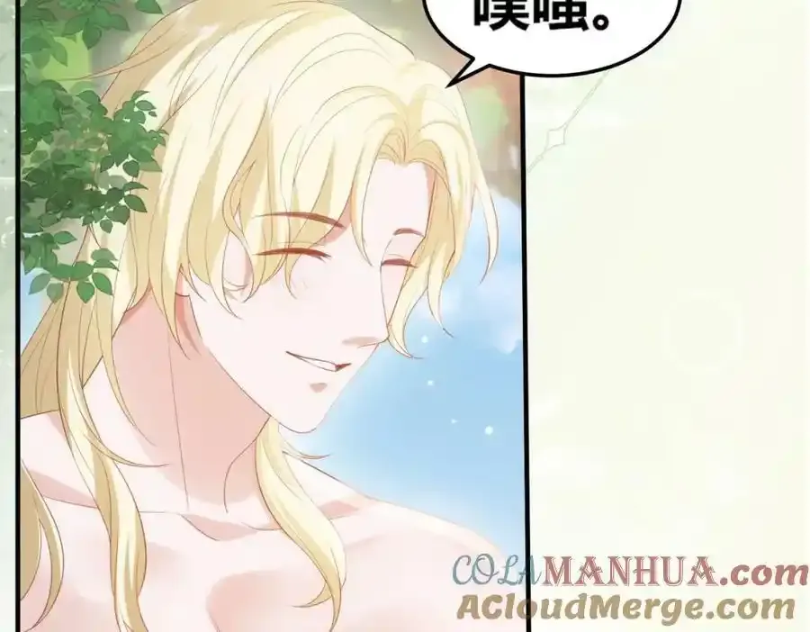 56 他的居所33
