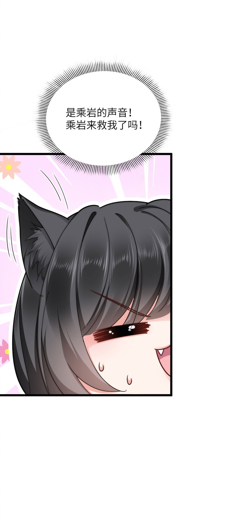 05 救玳风10