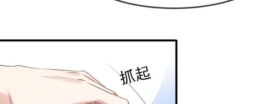 67 只能属于我50
