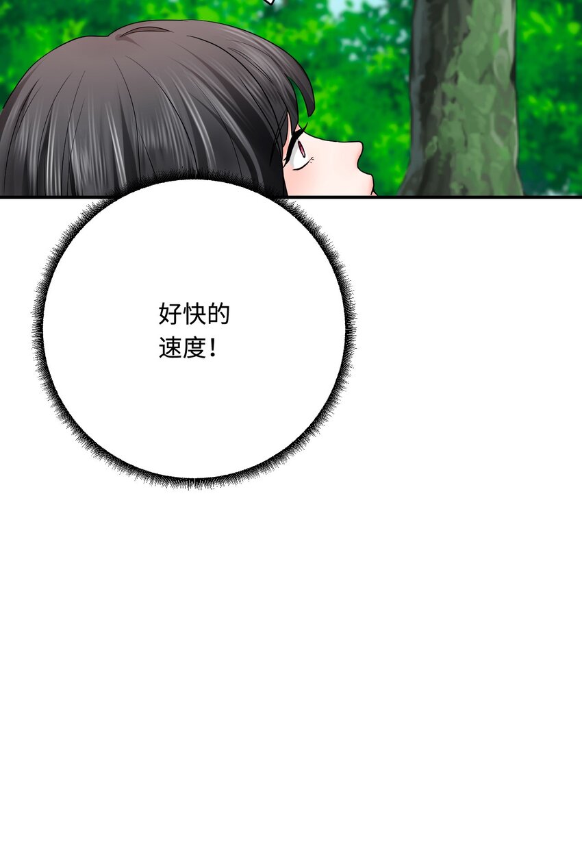 24 必须活下来17
