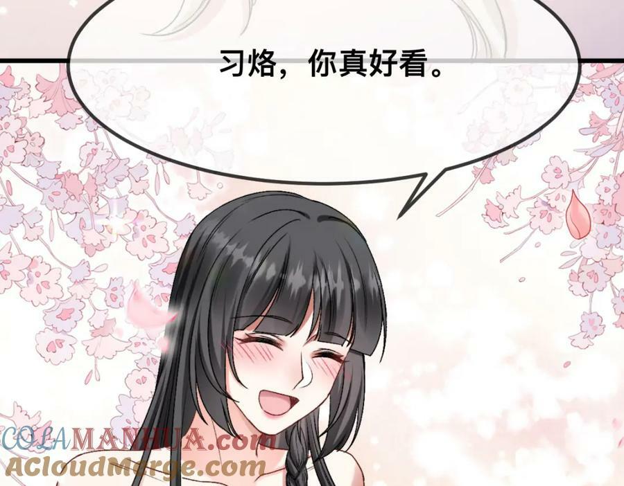 66 你真好看~69