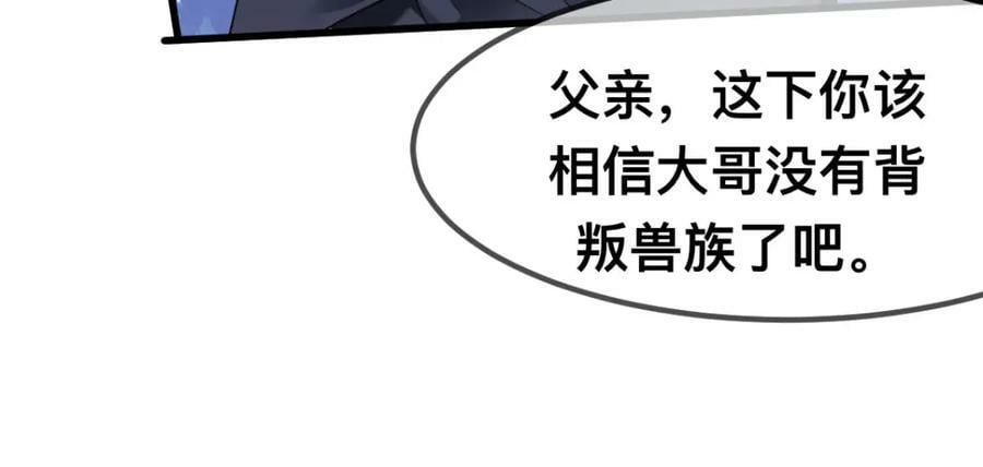 62 逃跑被抓？44