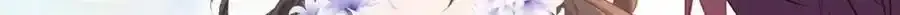 57 神女的守护者99