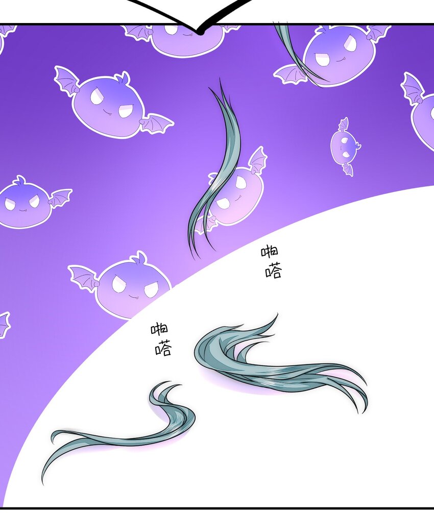 29 暖暖的答复48