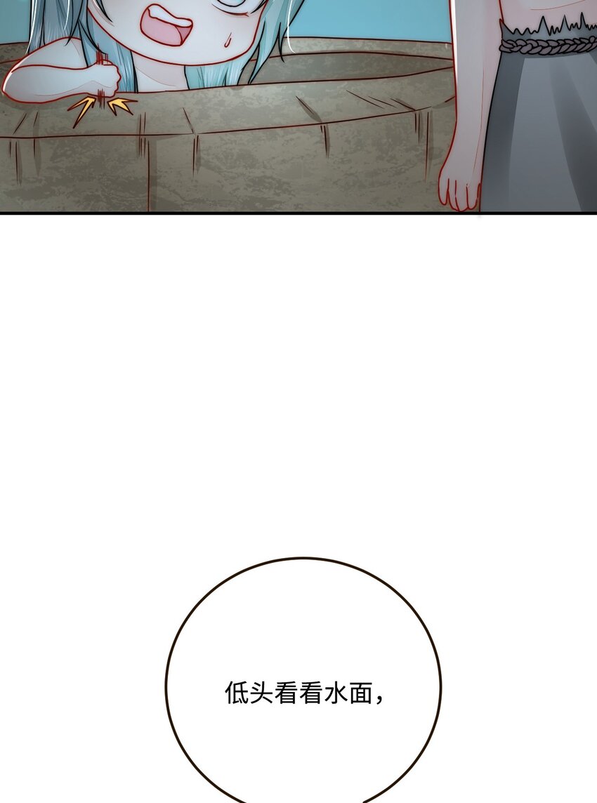 33 特殊爱好27