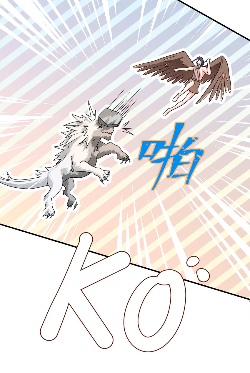 24 必须活下来23