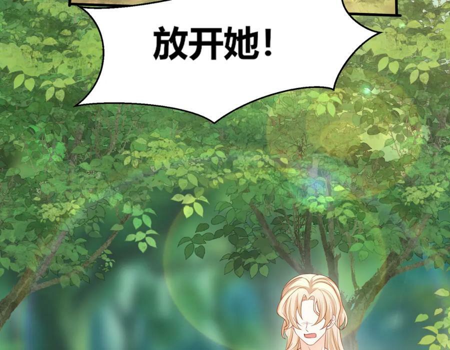 55 跟他走35