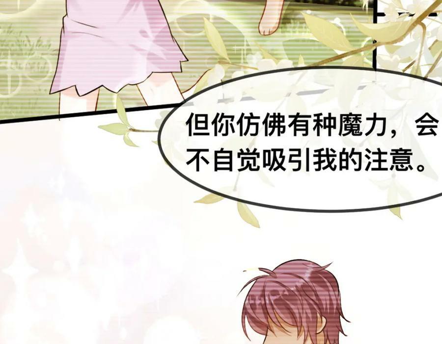 61 吓人的山洞25