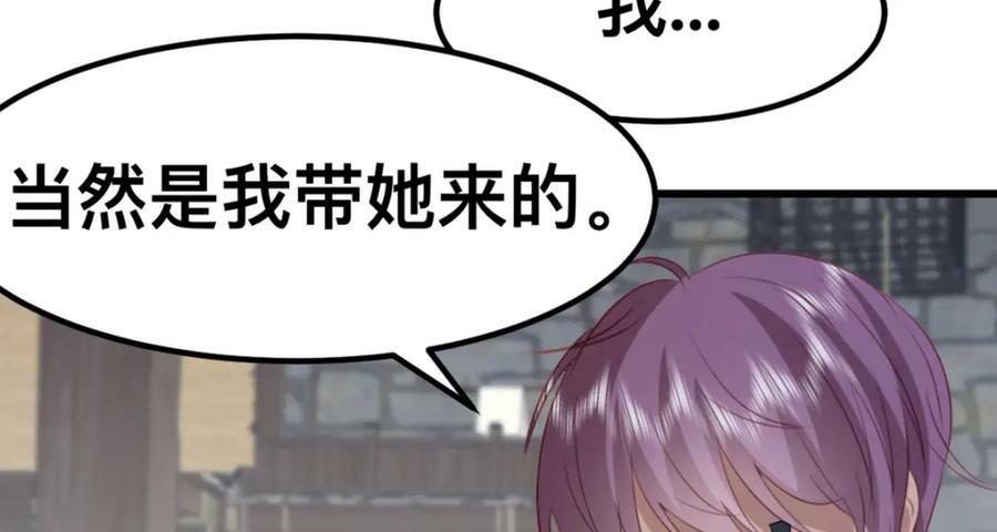 58 想见他？77
