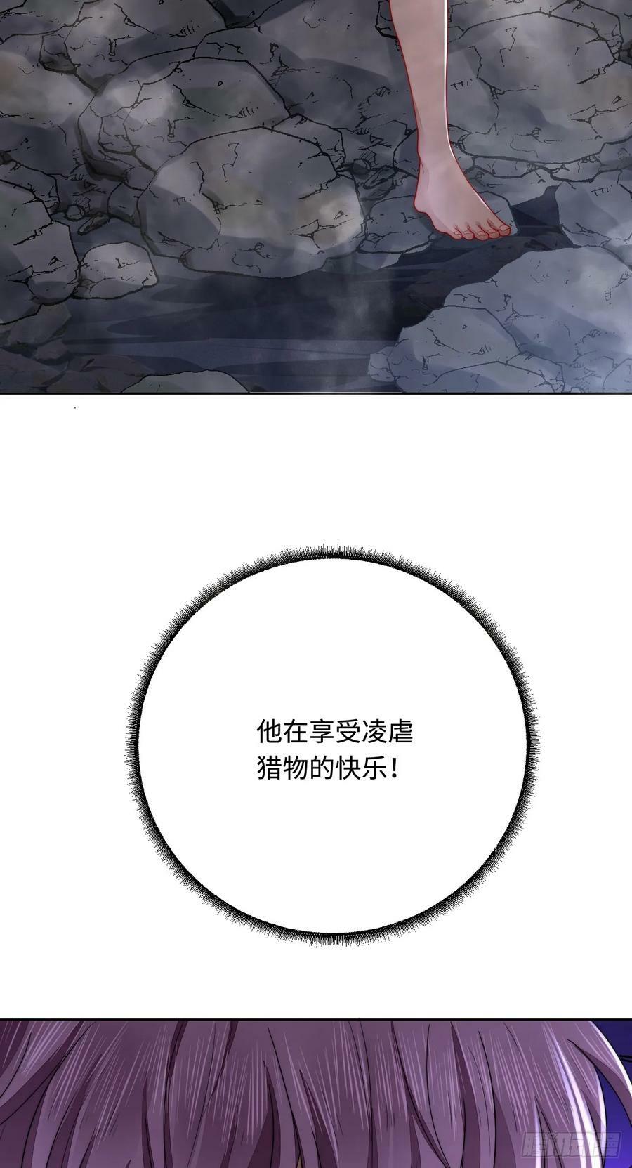 50 芭比比布？5