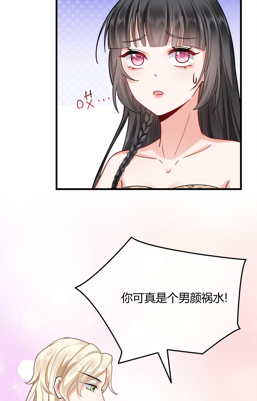 10 敢不敢和我比？2