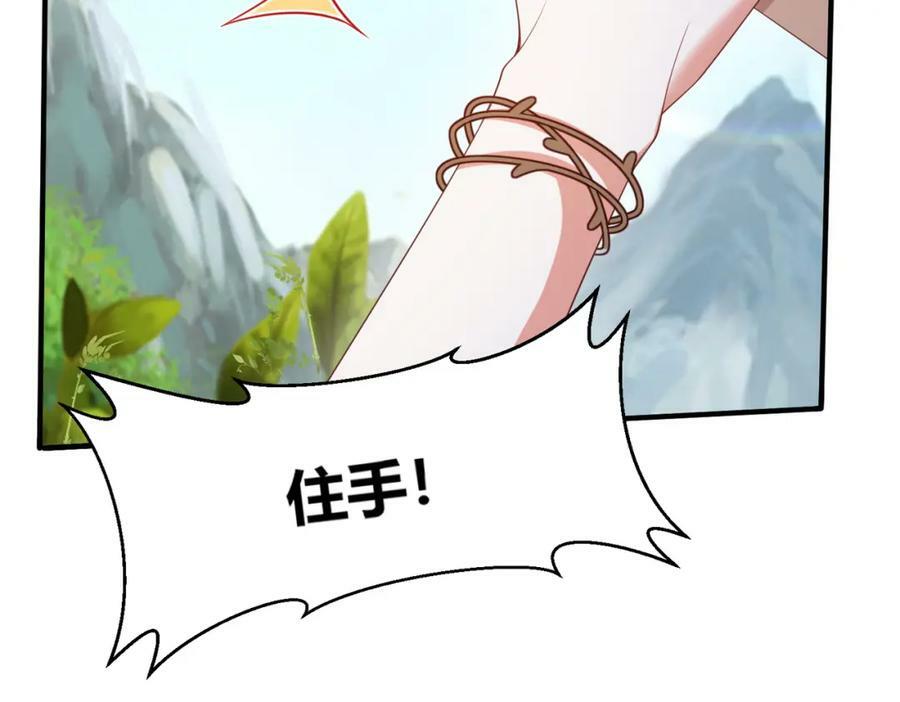 55 跟他走43