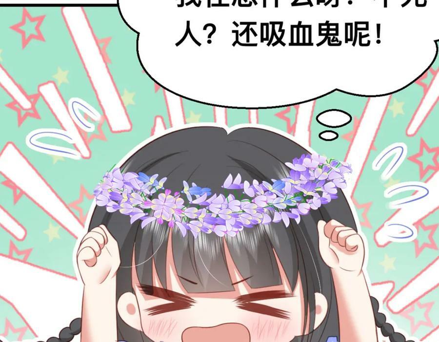 58 想见他？22