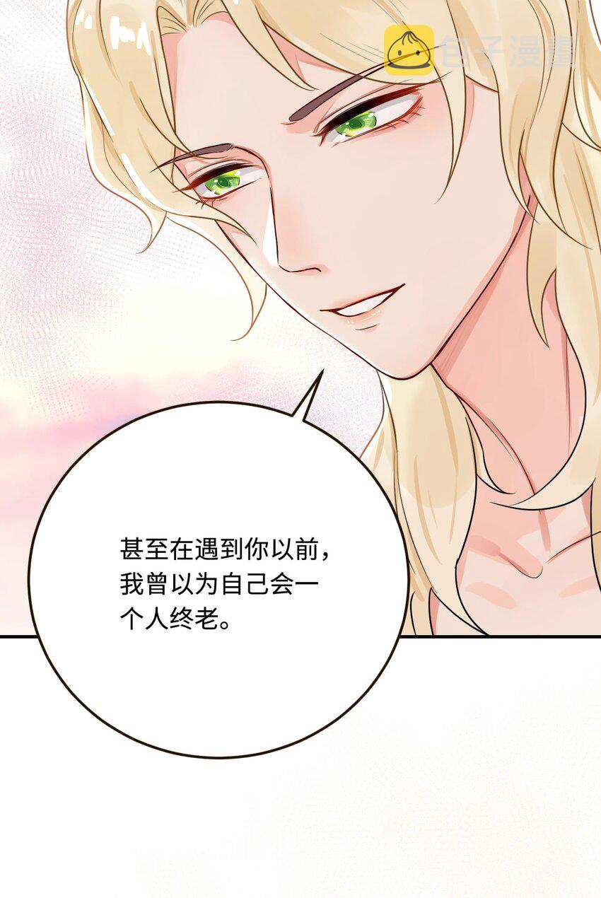 20 想勇敢一点36