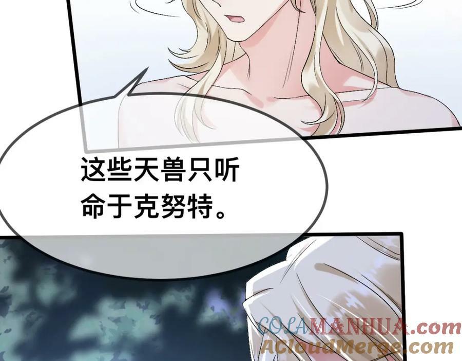 62 逃跑被抓？51