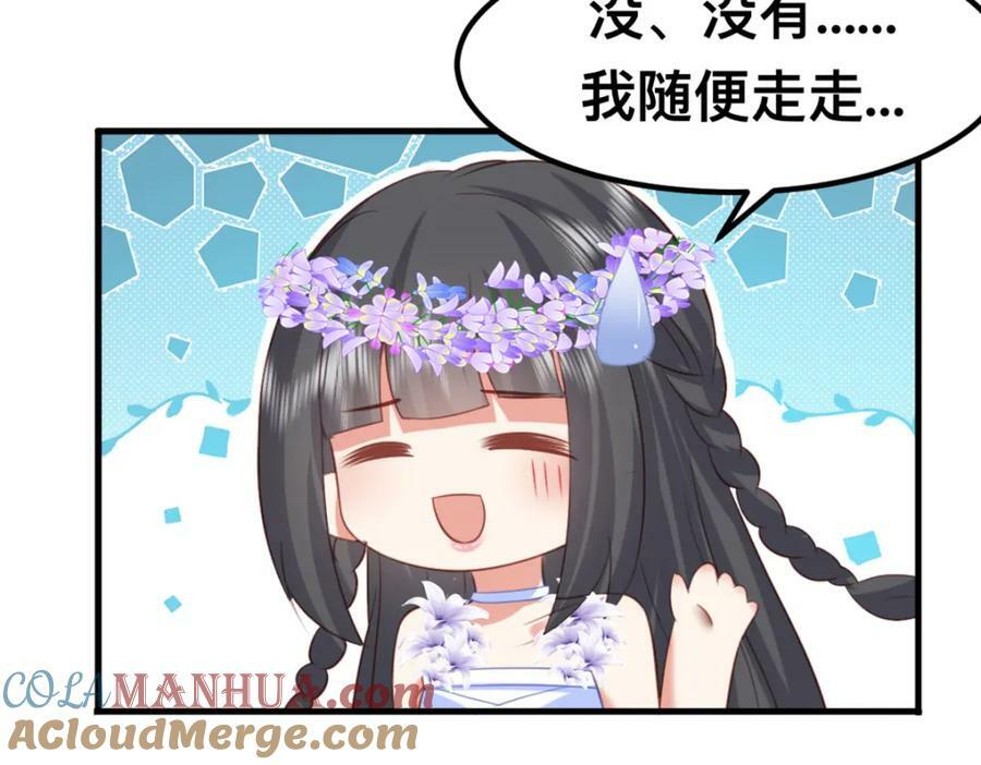 58 想见他？27