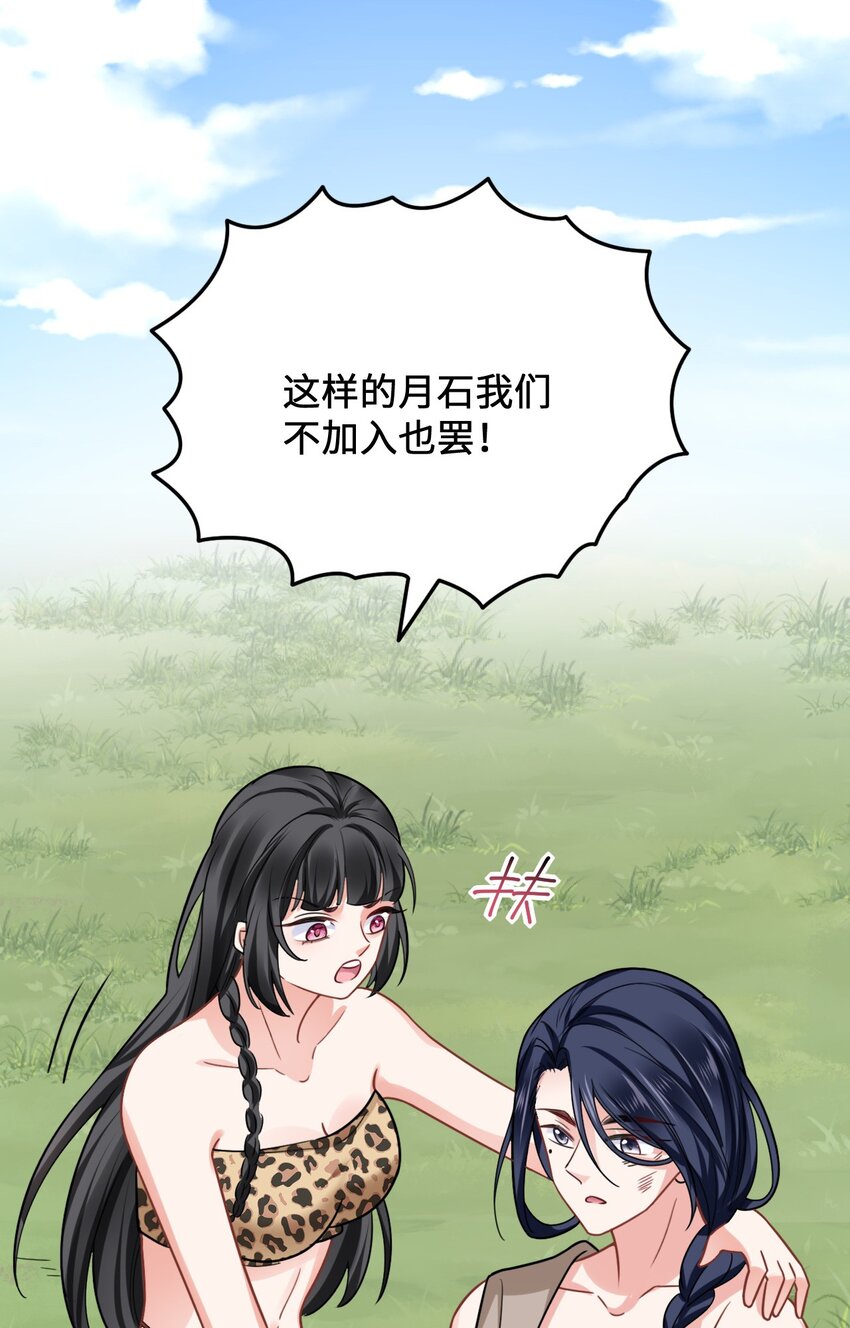 10 敢不敢和我比？50