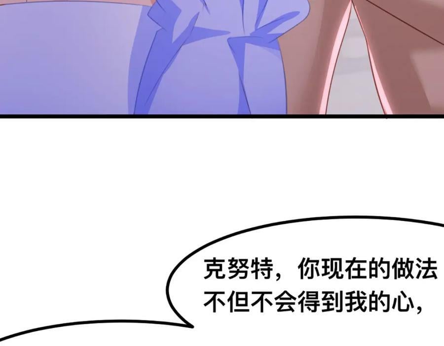 59 喜欢的理由28
