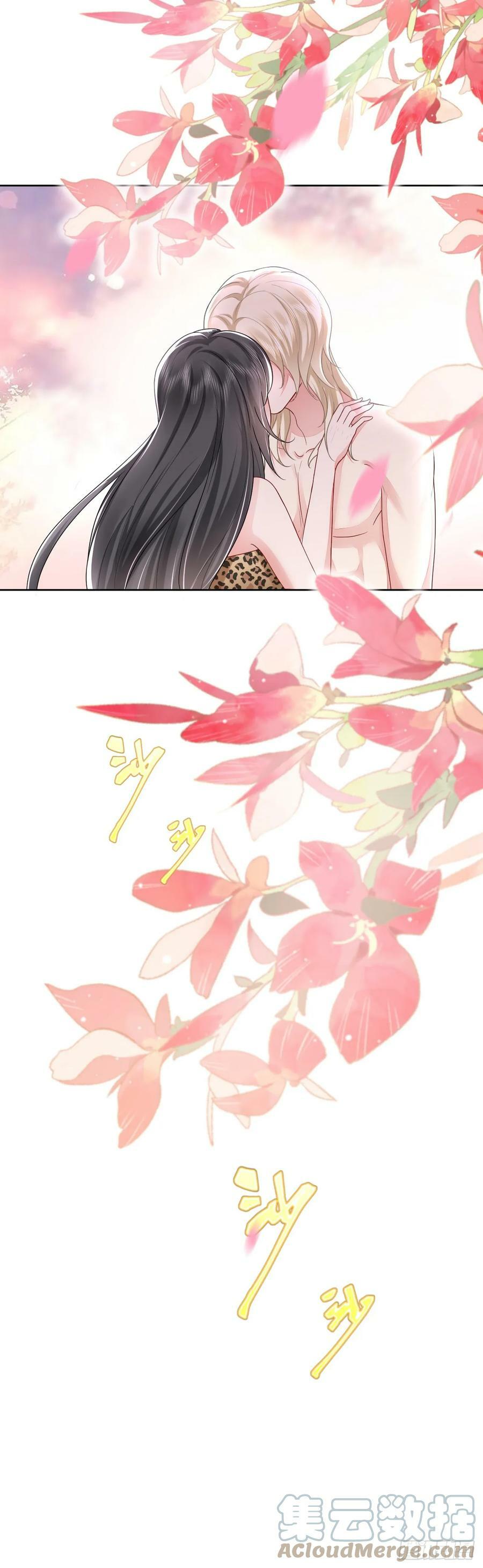 52 无法克制的爱意28