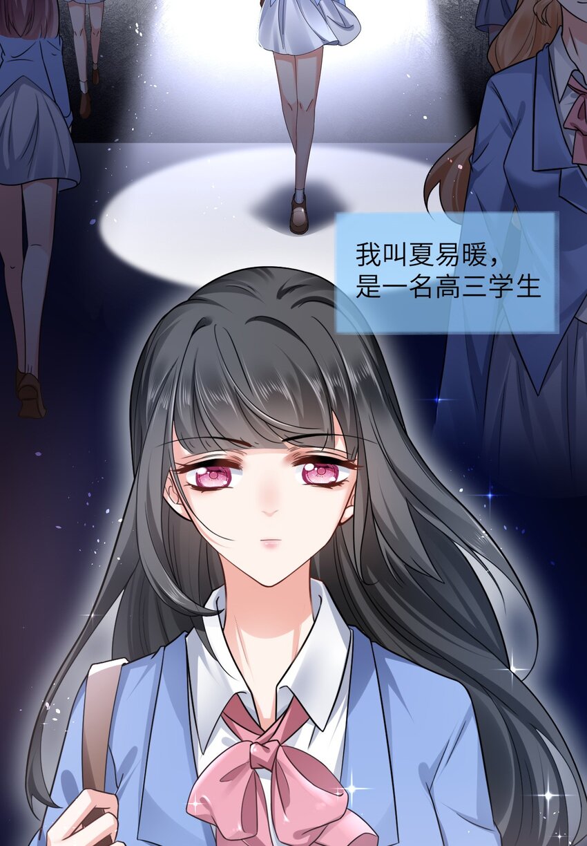 01 霸王硬上弓36