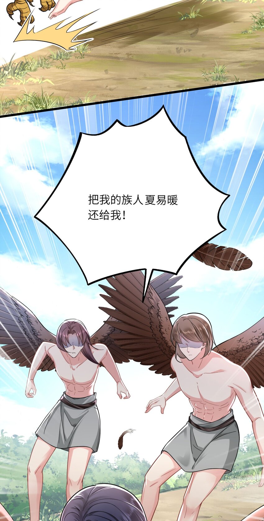 05 救玳风8