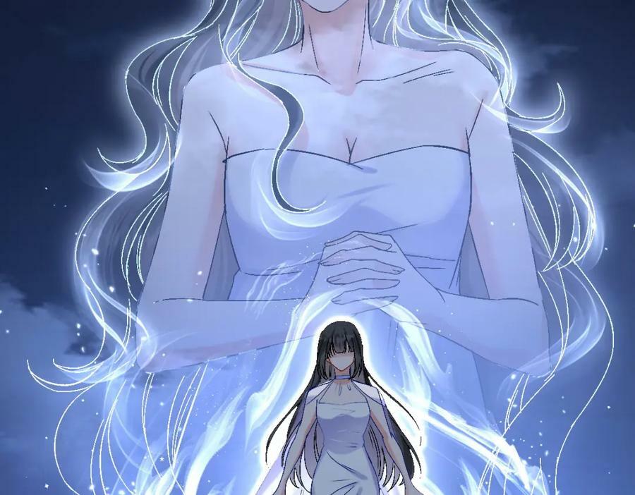 63 神女觉醒93