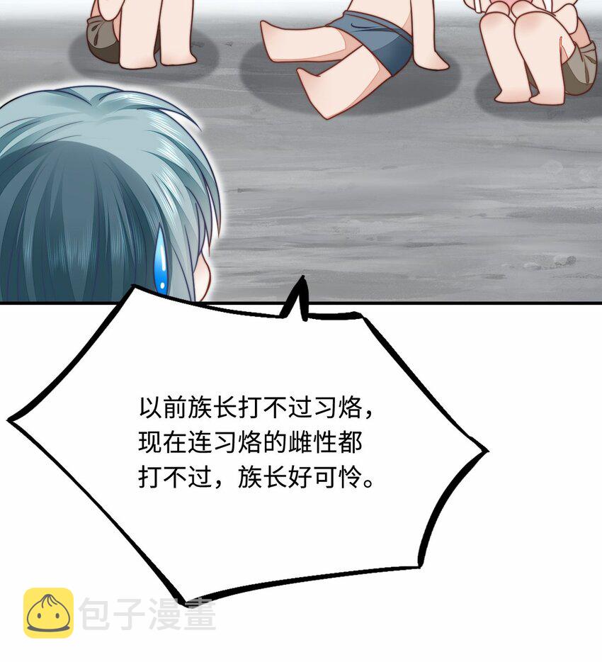 29 暖暖的答复60